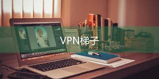 淘宝vpn关键词淘宝安全策略对VPN的影响