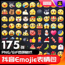 抖音emoji表情包大全四、如何使用抖音emoji表情包
