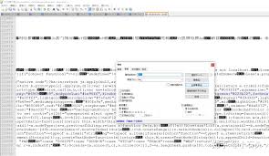 淘宝爬虫登录一、Python模拟登录淘宝的目的和意义