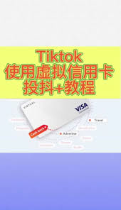 tiktok buy coins for others什么是TikTok金币