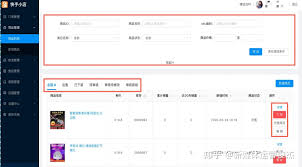 快手商家后台登录入口网址快手商家后台登录入口地址及操作指南