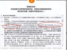 temu运费怎么算TEMU运费计算方法详解