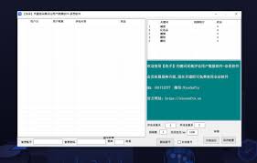 快手批量下载github快手批量下载工具推荐