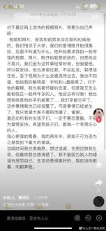 抖音焕儿一小时完整视频揭秘抖音网红焕儿一小时完整视频背后的秘密