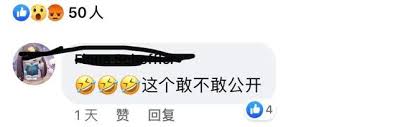 跨境电商黑名单跨境电商黑名单的定义及意义