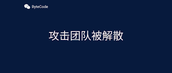 拼多多英文名字拼多多的英文名和翻译