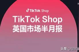 tiktok google play storeTikTok在Google Play商店下架的原因