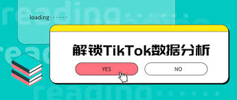 tiktok analytics toolTikTok数据分析工具的使用方法