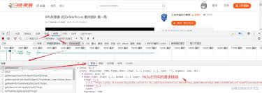 快手直播爬虫通过开发者工具分析网络请求