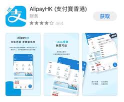 1688 alipayhk使用支付宝香港付款的注意事项