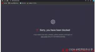 sorry you have been blocked 怎么解决3. 避免被屏蔽的建议