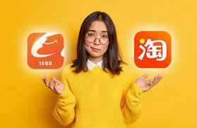 1688付款方式 台湾淘宝与1688的付款方式区别