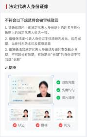 temu卖家中心入口appTemu卖家中心入口App的使用方法