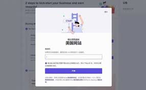 tiktok shop官网地址什么是TikTok Shop