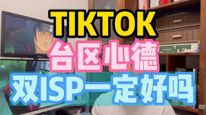 tiktok ipv6TikTok如何在IPv6代理上工作