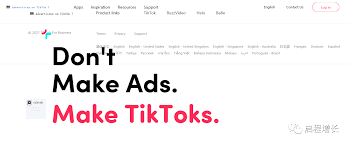 tiktok for business developers开发与测试