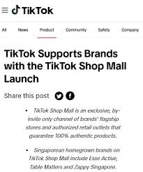 tiktok开店邀请码什么是 TikTok 开店邀请码