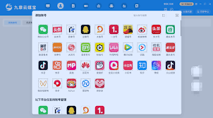 App Store购买界面