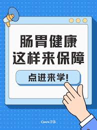 小红书网页版登录界面