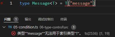 TypeScript类型守卫