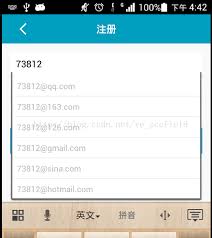 Gmail 各种后缀示例