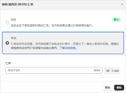 跨境电商选品流程