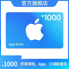 支付宝和App Store标志