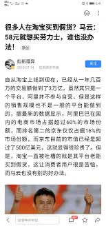 运费补偿计算示意图