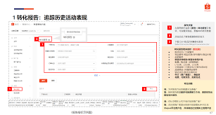 汇率转换工具示例