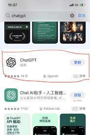 ChatGPT 付款方式概述