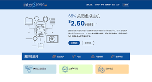 TikTok VPS搭建示意图