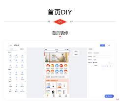 语言列表示意图