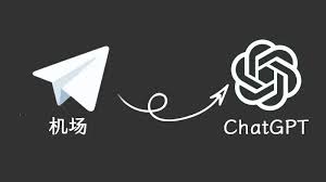 一、ChatGPT 可用节点概述